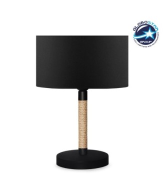 GLOBOSTAR® STRING 204-0072 Μοντέρνο Επιτραπέζιο Φωτιστικό Πορτατίφ με Ντουί 1 x E27 AC 220-240V IP20 - Μαύρο & Μπεζ - Μ24 x Π24 x Υ37cm